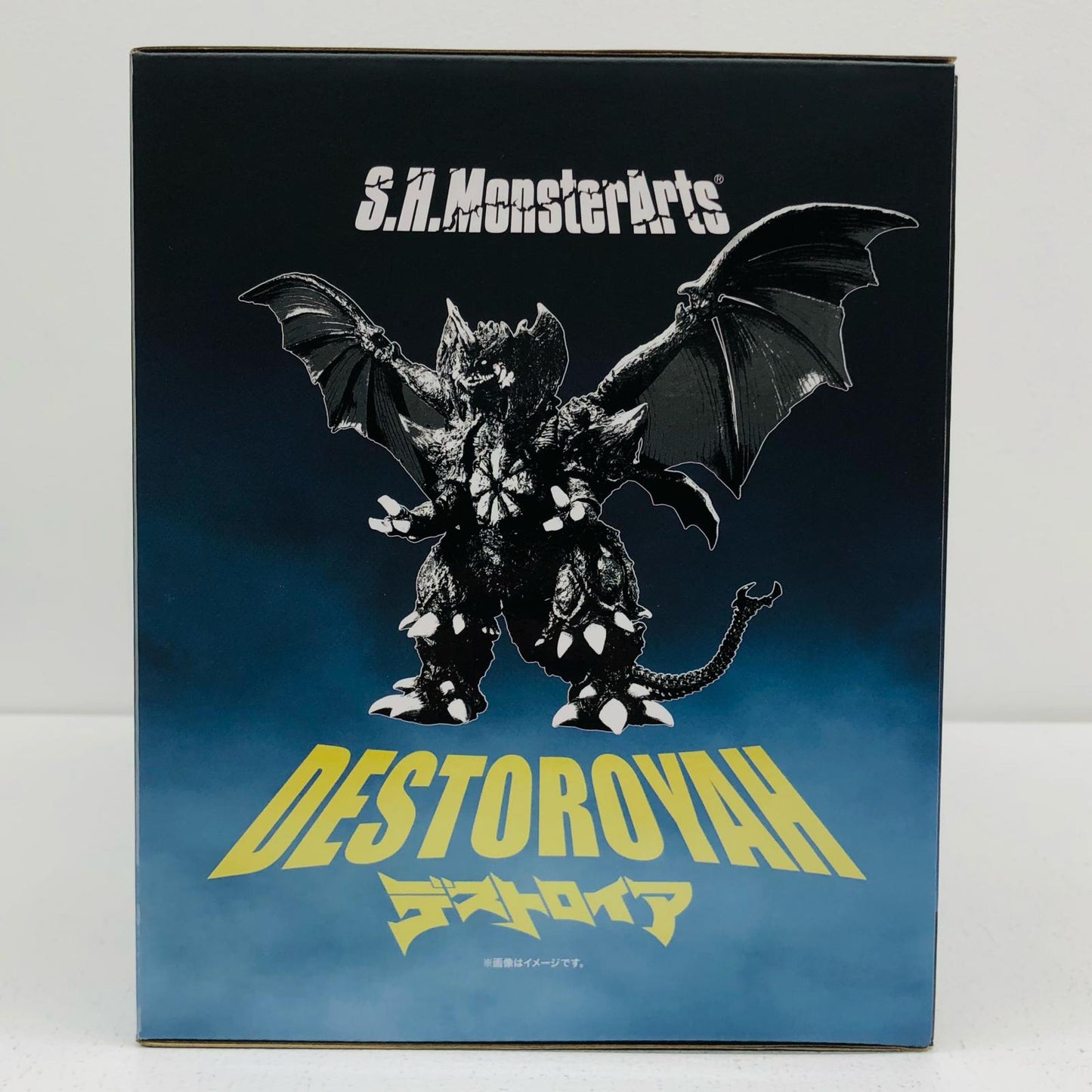 S.H.MonsterArts Destoroyah (Perfect Form) Tokyo Bay Area Decisive Battle Ver. "Godzilla vs. Destoroyah" [Figure]