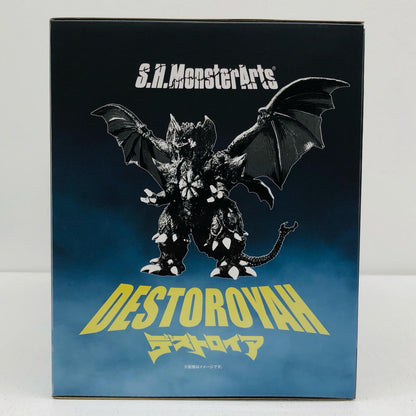 S.H.MonsterArts Destoroyah (Perfect Form) Tokyo Bay Area Decisive Battle Ver. "Godzilla vs. Destoroyah" [Figure]