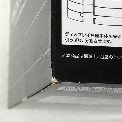 フィギュア ディスプレイ台座戦極ドライバーEDITION「仮面ライダー鎧武」プレミアムバンダイ限定 ディスプレイ台座戦極ドライバーEDITION プレミアムバンダイ限定【フィギュア】【加古川物流】