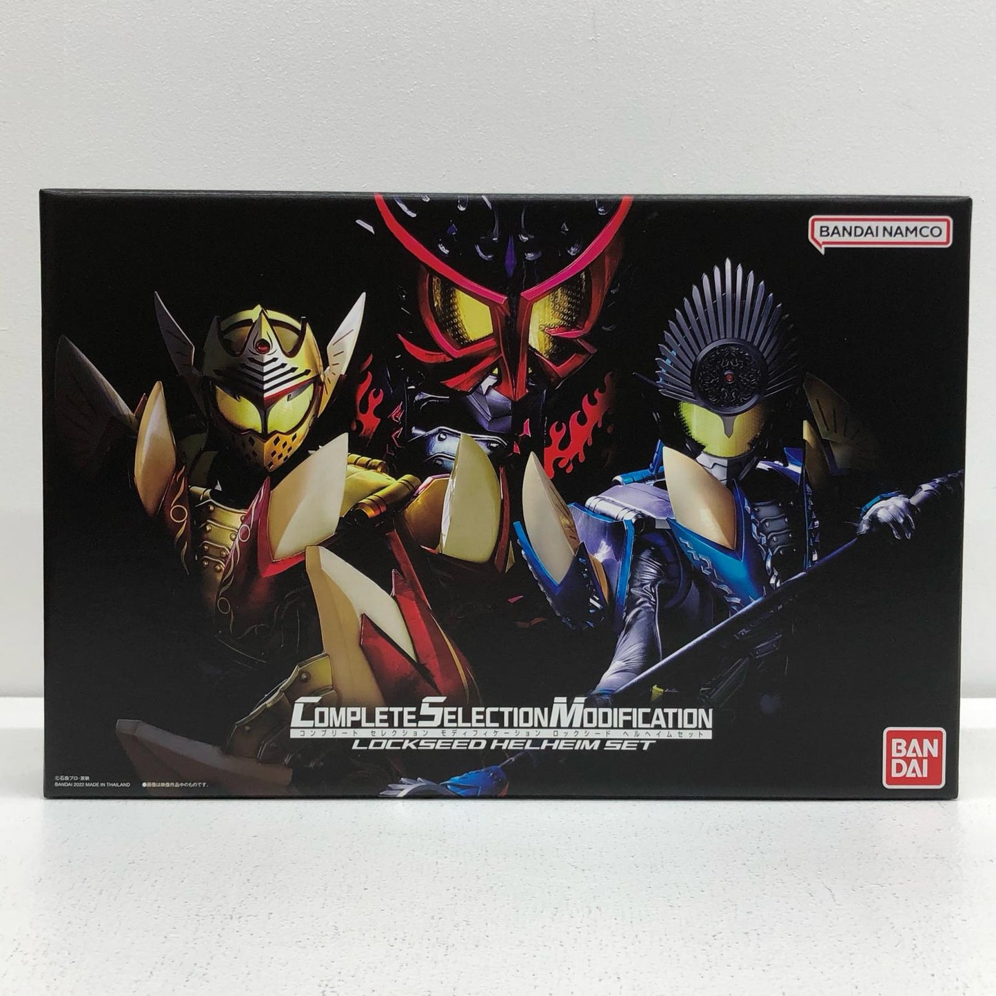 Complete Selection Modification Lockseed Helheim Set "Kamen Rider Gaim" Premium Bandai Limited