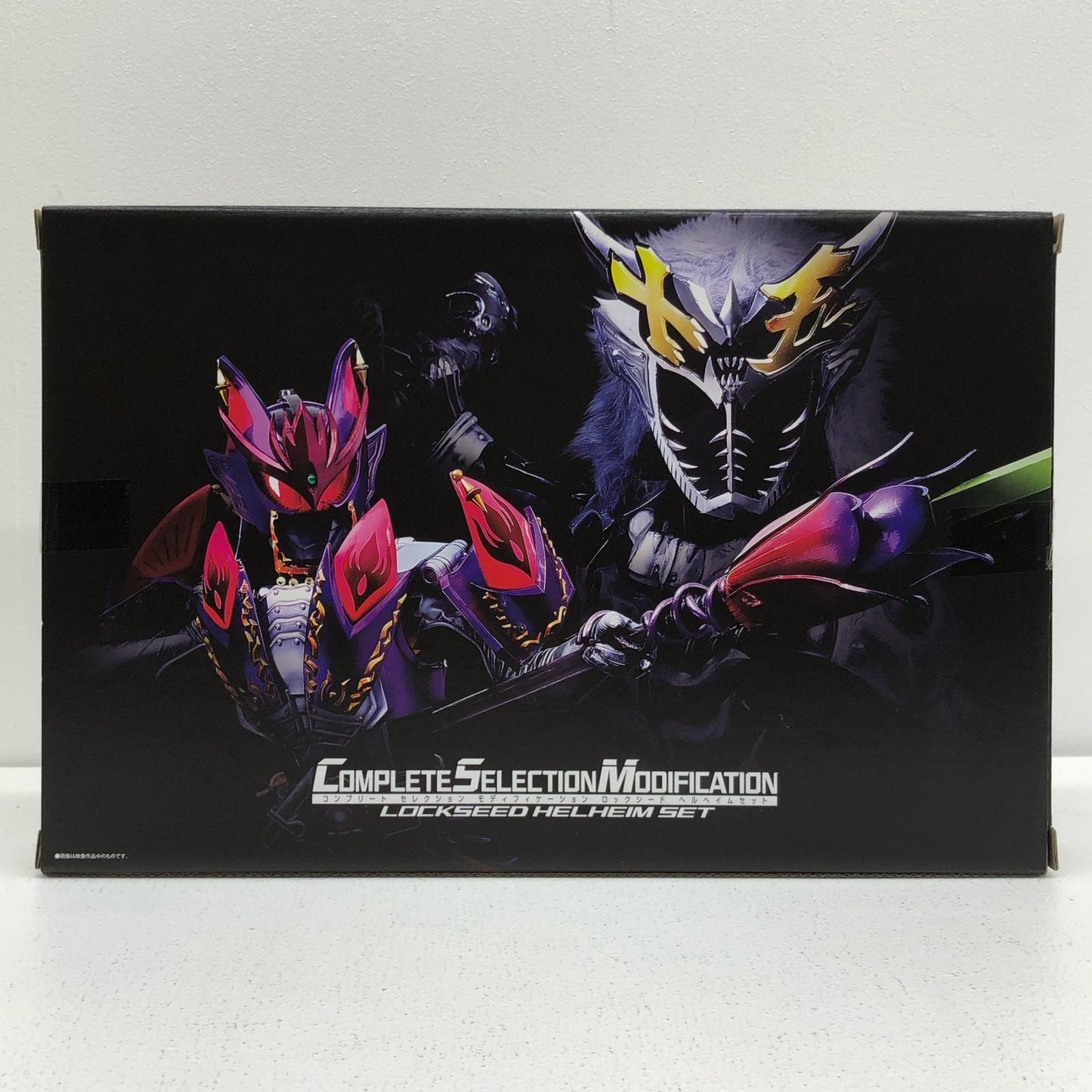 Complete Selection Modification Lockseed Helheim Set "Kamen Rider Gaim" Premium Bandai Limited