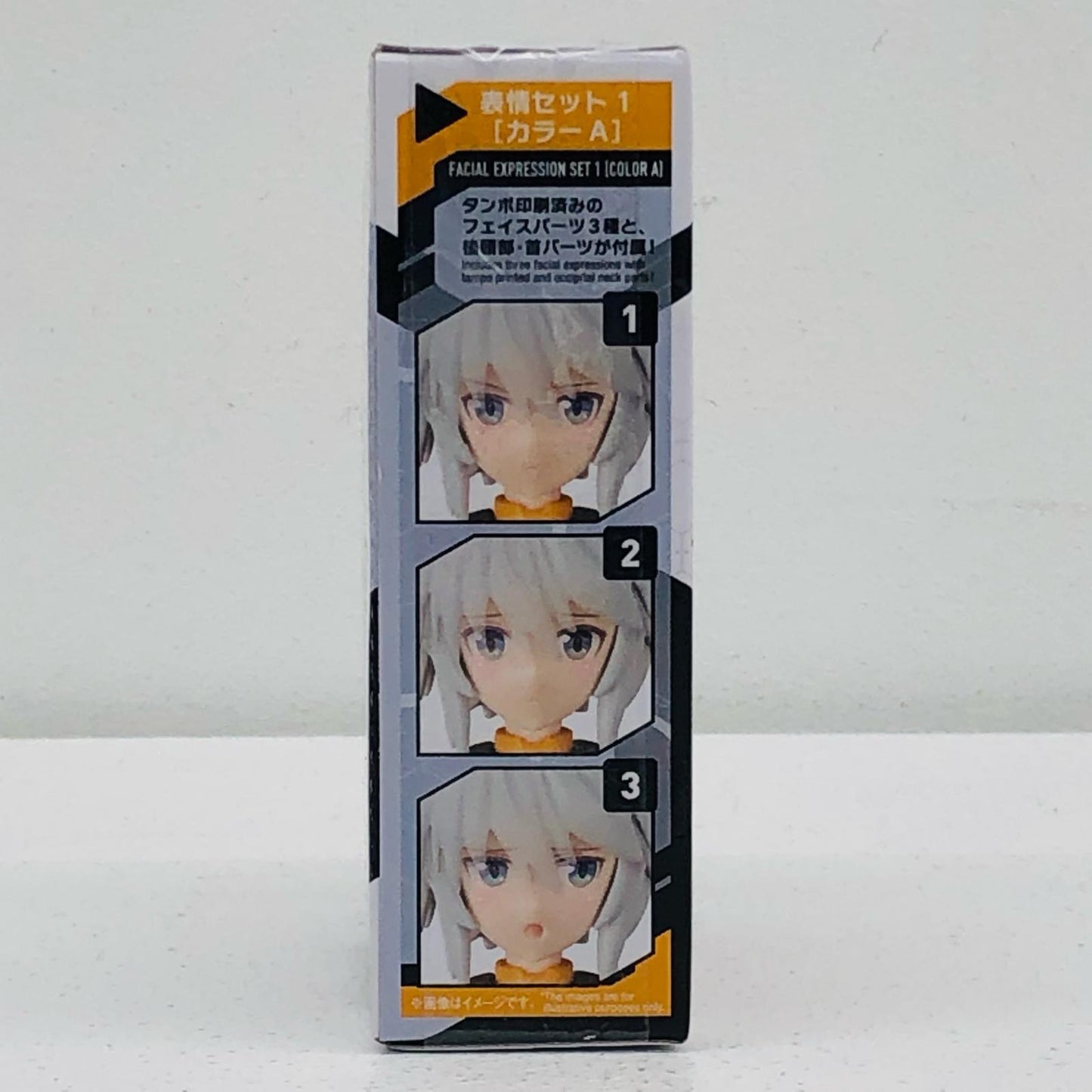 表情セット1 カラーA 「30MINUTESSISTERS オプションフェイスパーツ Vol.1」 [5061755]