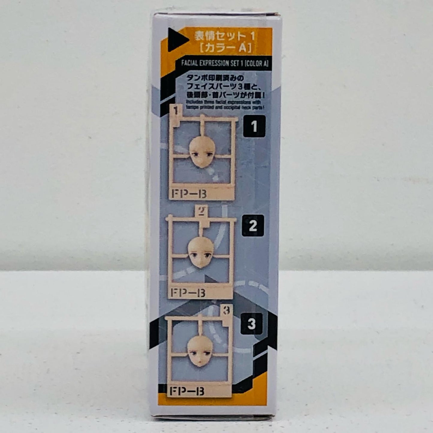 表情セット1 カラーA 「30MINUTESSISTERS オプションフェイスパーツ Vol.1」 [5061755]
