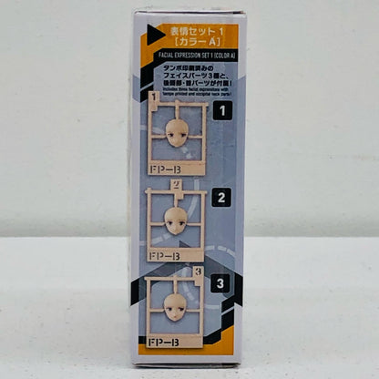 表情セット1 カラーA 「30MINUTESSISTERS オプションフェイスパーツ Vol.1」 [5061755]