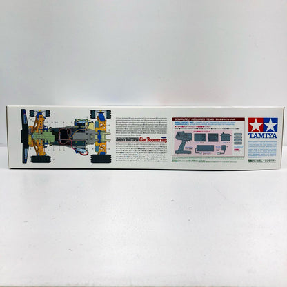 1/10 Boomerang 4WD "Electric RC Car Series No. 418" Assembly Kit [58418] [Figure]