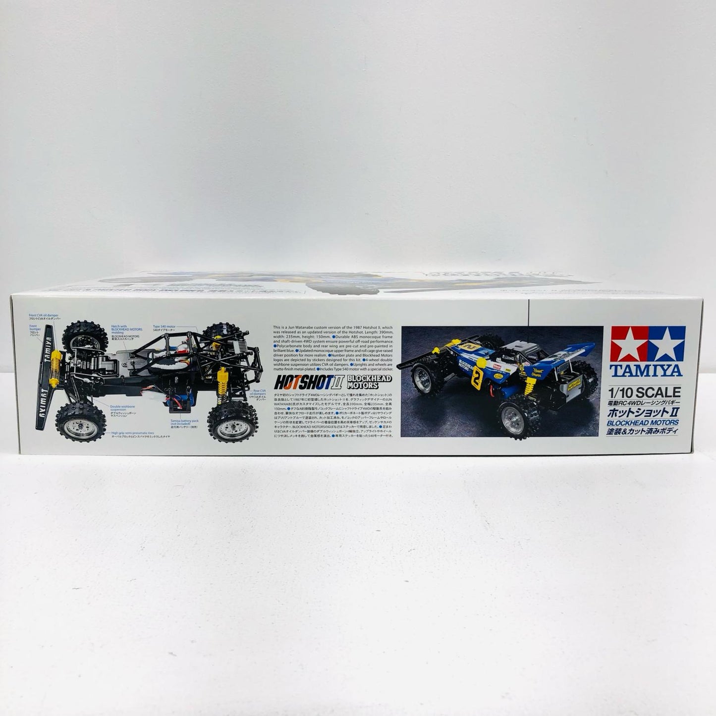 1/10 Hotshot II BLOCKHEAD MOTORS "Electric RC Car Series No. 710" [58710] [Figure]