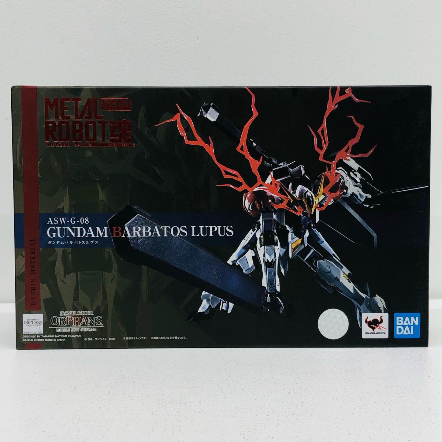 METAL ROBOT SPIRITS <SIDE MS> Gundam Barbatos Lupus "Mobile Suit Gundam: Iron-Blooded Orphans" [Figure]