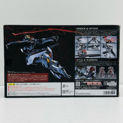 METAL ROBOT SPIRITS <SIDE MS> Gundam Barbatos Lupus "Mobile Suit Gundam: Iron-Blooded Orphans" [Figure]