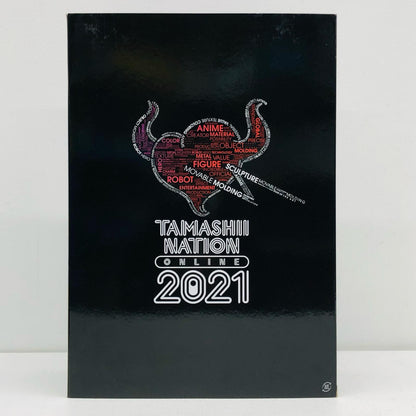 METALBUILD10thAnniversaryトランザムライザーFullParticlever.「機動戦士ガンダム00(ダブルオー)」TAMASHIINATIONONLINE2021開催記念商品【フィギュア】