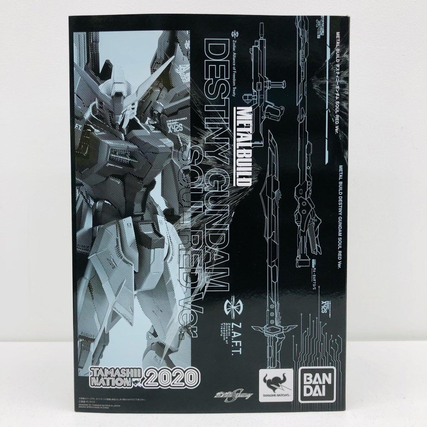 METAL BUILD Destiny Gundam SOUL RED Ver. "Mobile Suit Gundam SEED DESTINY" TAMASHII NATION 2020 Commemorative Product [Figure]