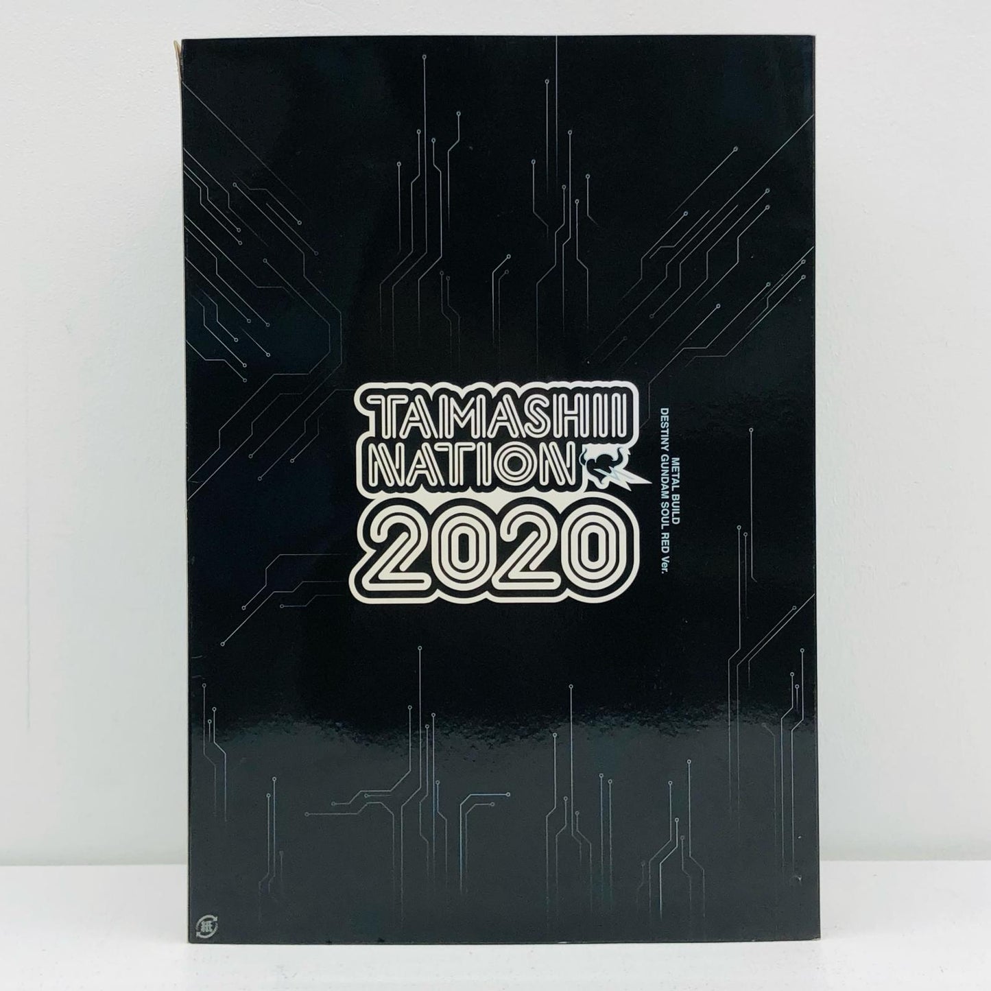 METAL BUILD Destiny Gundam SOUL RED Ver. "Mobile Suit Gundam SEED DESTINY" TAMASHII NATION 2020 Commemorative Product [Figure]