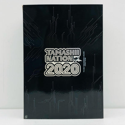 METAL BUILD Destiny Gundam SOUL RED Ver. "Mobile Suit Gundam SEED DESTINY" TAMASHII NATION 2020 Commemorative Product [Figure]