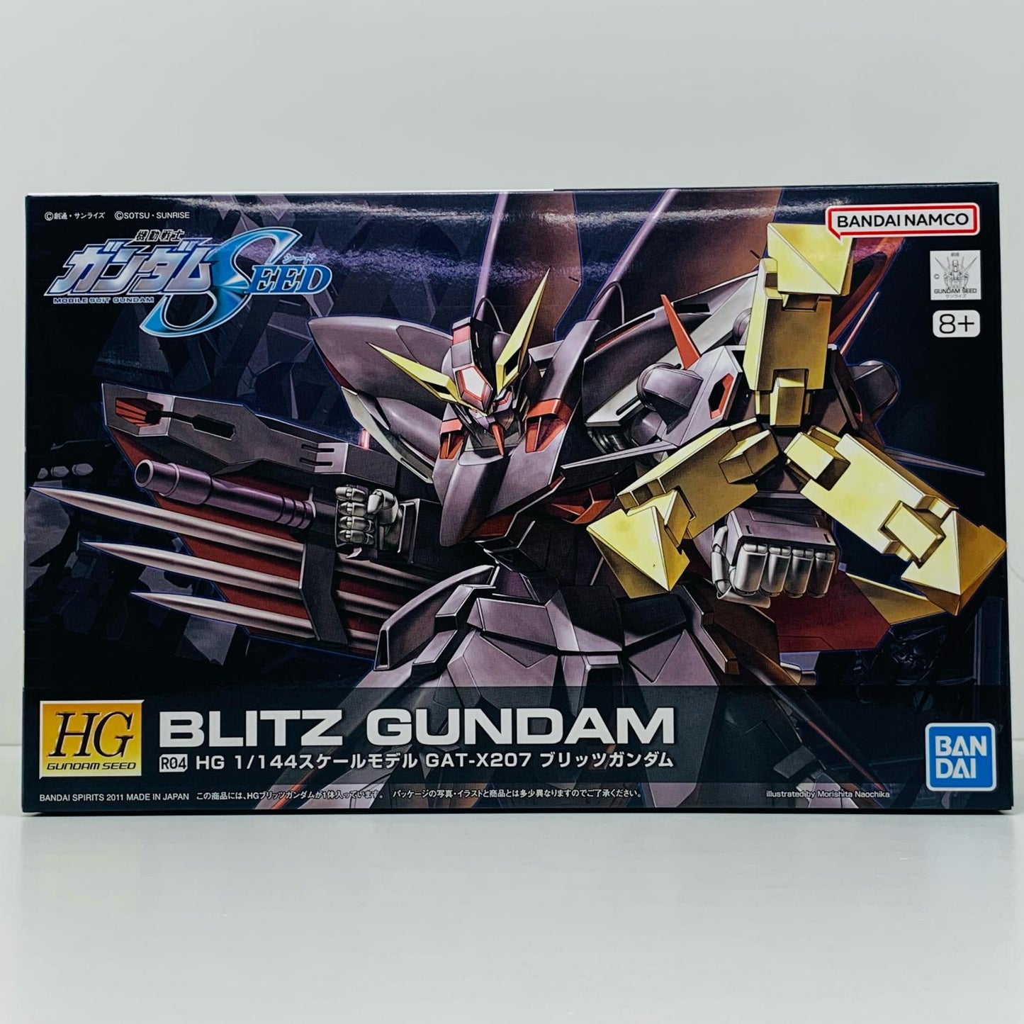 1/144 HG GAT-X207 Blitz Gundam "Mobile Suit Gundam SEED" [5060361]