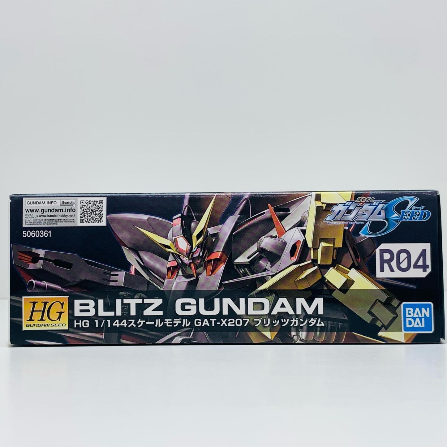 1/144 HG GAT-X207 Blitz Gundam "Mobile Suit Gundam SEED" [5060361]