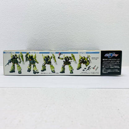 1/144 HG ZGMF-1000 Zaku Warrior "Mobile Suit Gundam