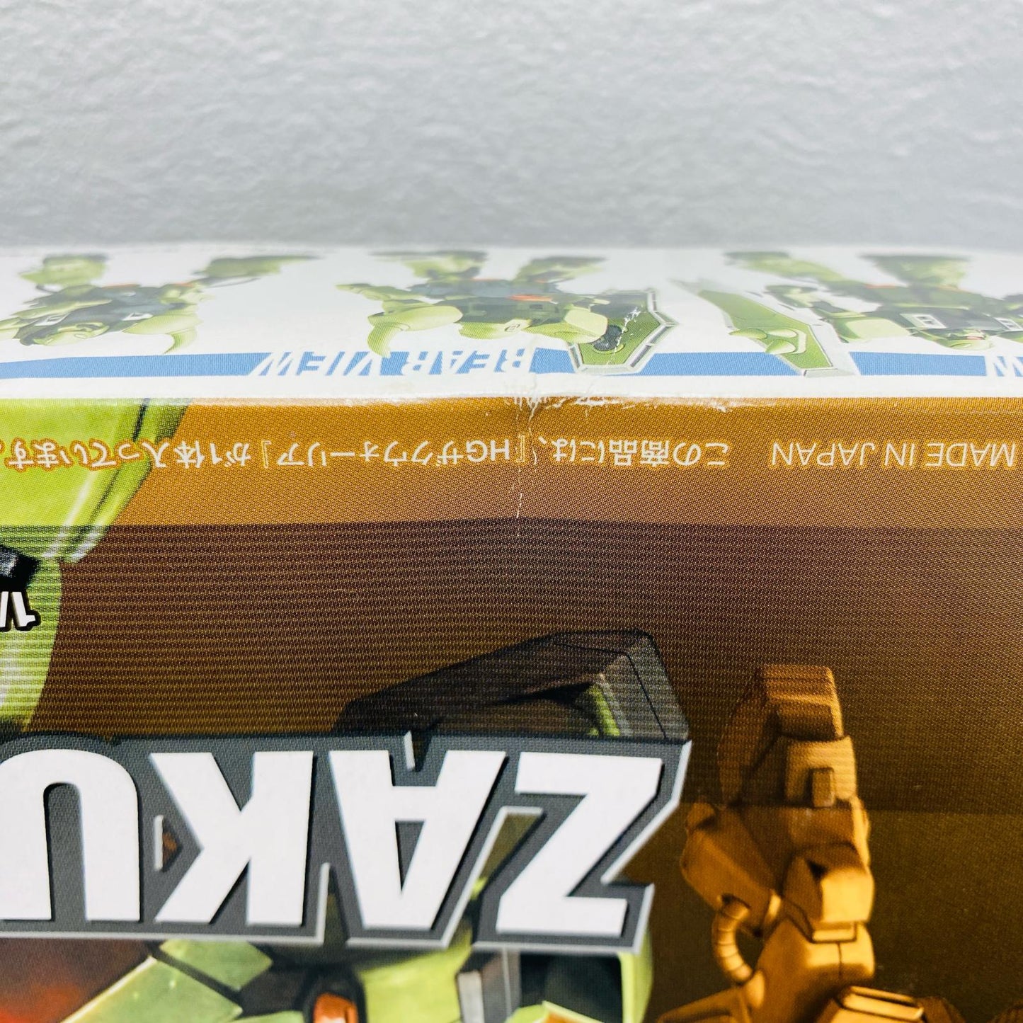 1/144 HG ZGMF-1000 Zaku Warrior "Mobile Suit Gundam