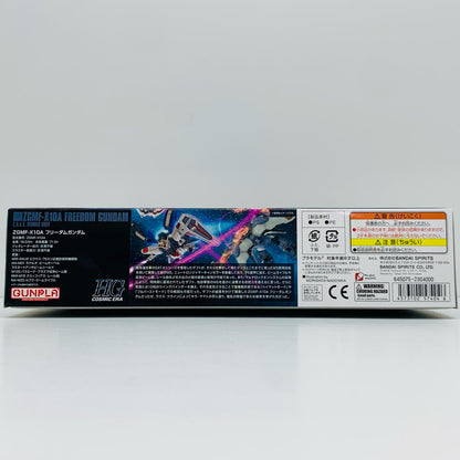 1/144 HGCE REVIVE ZGMF-X10A Freedom Gundam "Mobile Suit Gundam SEED"