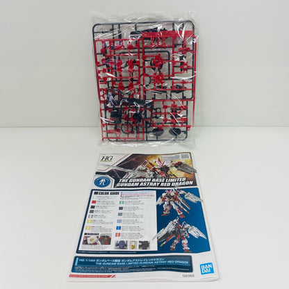 1/144 HG MBF-P02 Gundam Astray Red Dragon