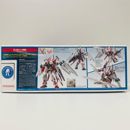 1/144 HG MBF-P02 Gundam Astray Red Dragon