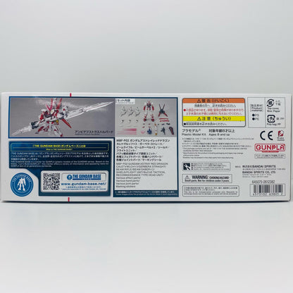 1/144 HG MBF-P02 Gundam Astray Red Dragon