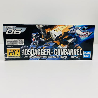 1/144 HG 105 Dagger + Gunbarrel "Mobile Suit Gundam
