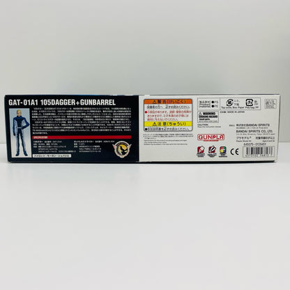 1/144 HG 105 Dagger + Gunbarrel "Mobile Suit Gundam