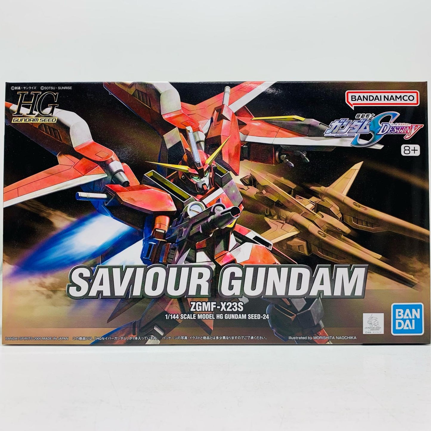 1/144 HG ZGMF-X23S SAVIOR GUNDAM "Mobile Suit Gun