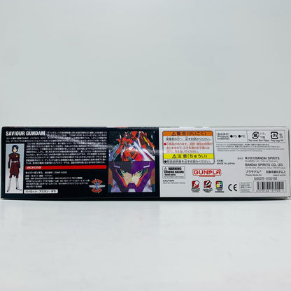 1/144 HG ZGMF-X23S SAVIOR GUNDAM "Mobile Suit Gun
