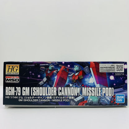 1/144 HG RGM-79 GM (Shoulder Cannon/Missile Pod Equipment) "Mobile Suit Gundam MSD" [5065714]