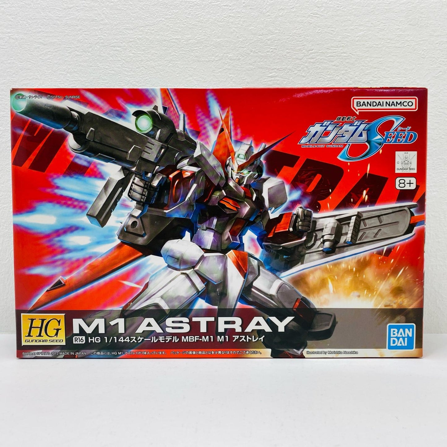 1/144 HG MBF-M1 M1 Astray "Mobile Suit Gundam SEED" [5060363]