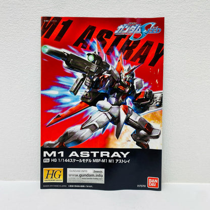1/144 HG MBF-M1 M1 Astray "Mobile Suit Gundam SEED" [5060363]