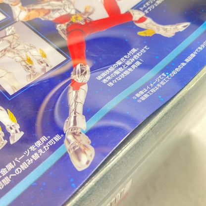 Saint Cloth Myth EX Pegasus Seiya (New Bronze Cloth) "Saint Seiya" [Figure]
