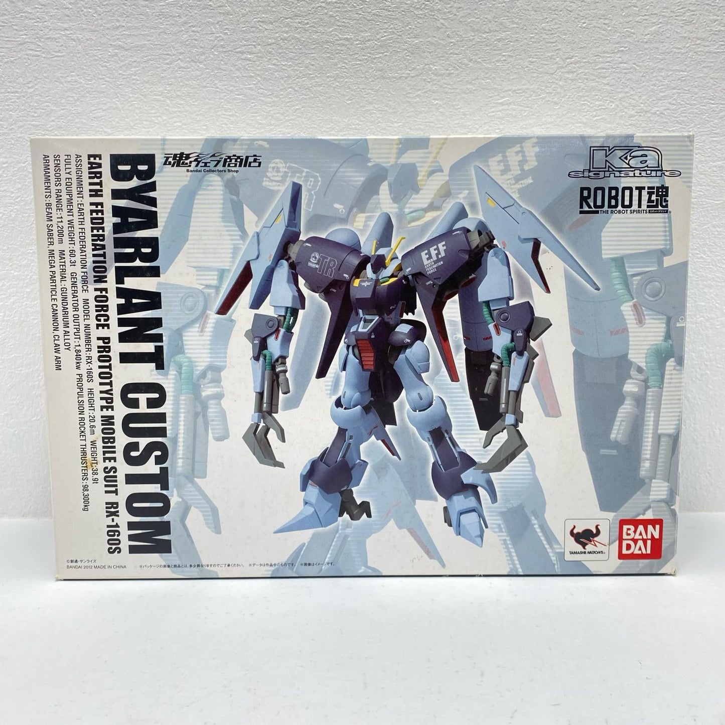 ROBOT SPIRITS <SIDEMS> RX-160S Byarlant Custom "Mobile Suit Gundam UC" [Figure]