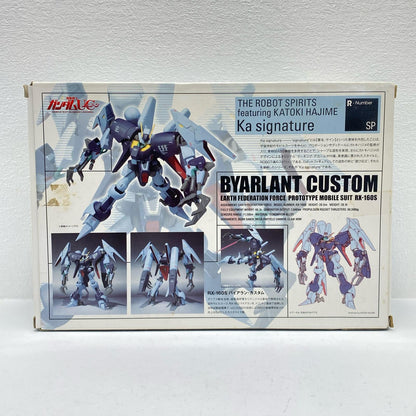 ROBOT SPIRITS <SIDEMS> RX-160S Byarlant Custom "Mobile Suit Gundam UC" [Figure]