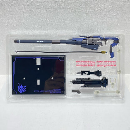 METAL ROBOT SPIRITS <SIDE MS> RX-93-ν2 Hi-ν Gundam Hyper Mega Bazooka Launcher "Mobile Suit Gundam: Char's Counterattack - Beltorchika's Children" Tamashii Web Shop Exclusive [Figure]