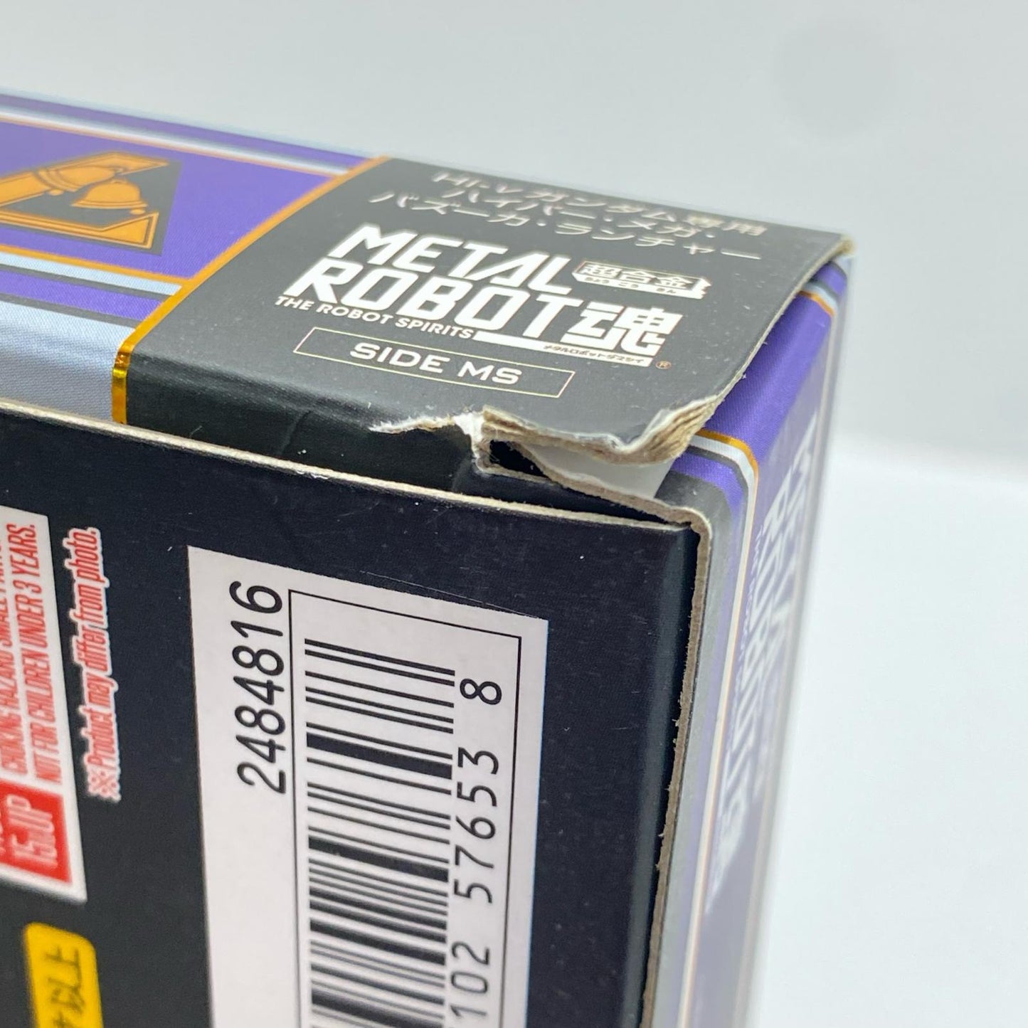 METAL ROBOT SPIRITS <SIDE MS> RX-93-ν2 Hi-ν Gundam Hyper Mega Bazooka Launcher "Mobile Suit Gundam: Char's Counterattack - Beltorchika's Children" Tamashii Web Shop Exclusive [Figure]