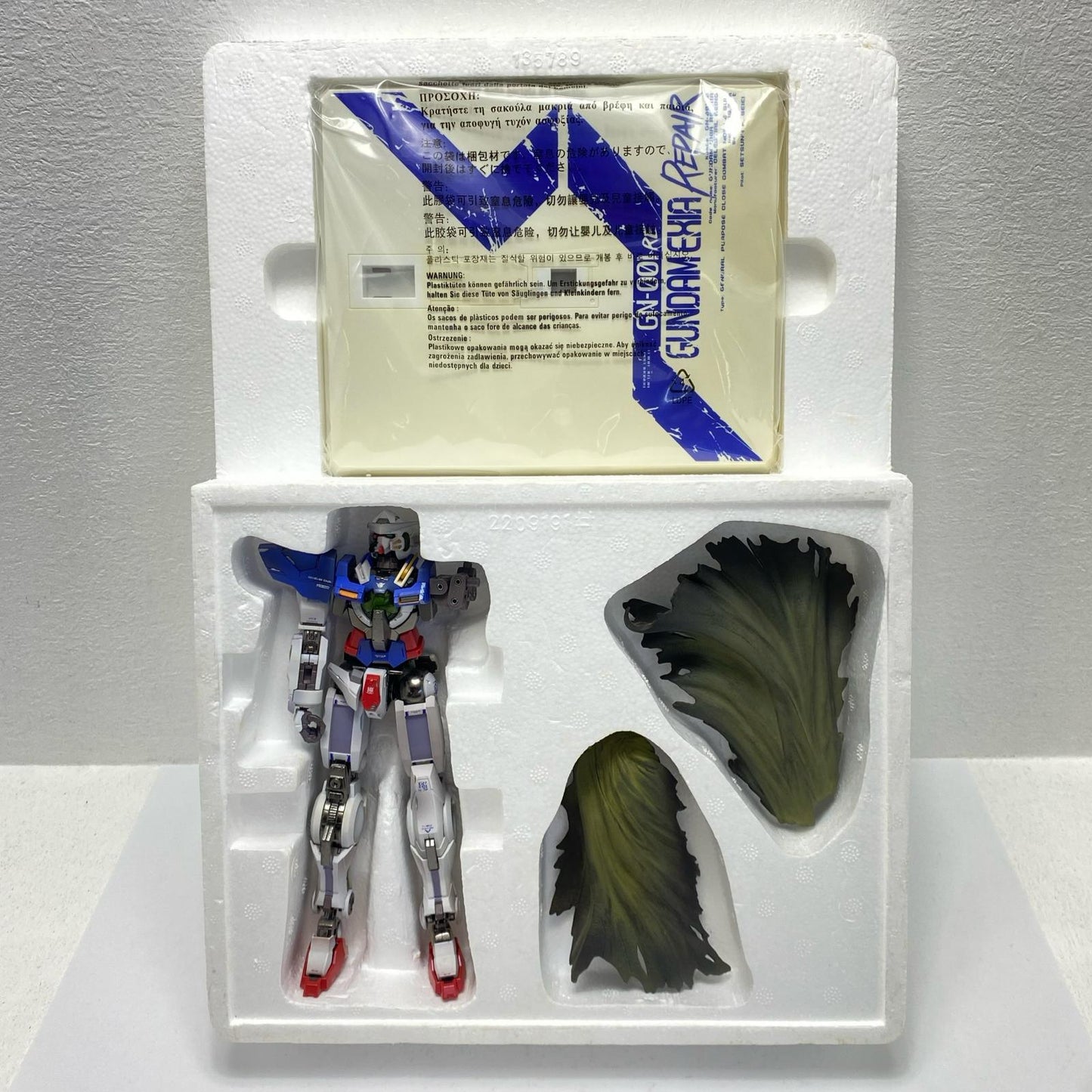 METALBUILD Gundam Exia Repair "Mobile Suit Gundam 00" [Figure]