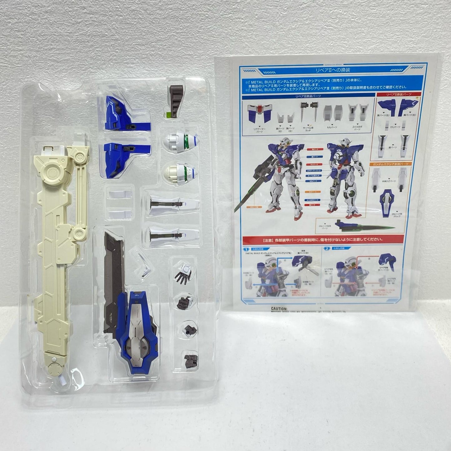 METALBUILD Gundam Exia Repair "Mobile Suit Gundam 00" [Figure]