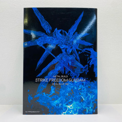 METAL BUILD Strike Freedom Gundam SOUL BLUE Ver. "Mobile Suit Gundam SEED DESTINY" TAMASHII NATION 2018 Event Exclusive [Figure]