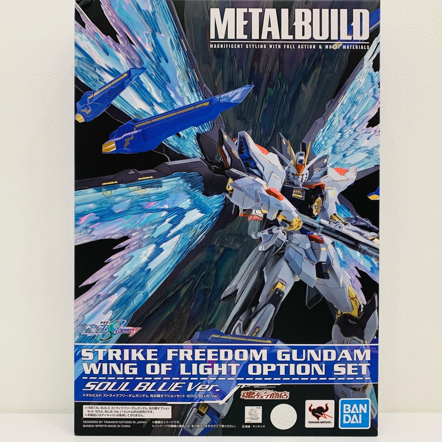 METAL BUILD Strike Freedom Gundam Wings of Light Option Set SOUL BLUE Ver. "Mobile Suit Gundam SEED DESTINY" Tamashii Web Shop Limited [Figure]