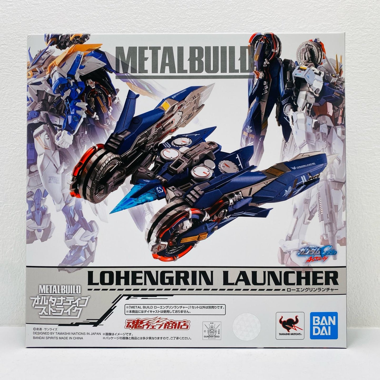 METAL BUILD Lohengrin Launcher "Mobile Suit Gundam SEED ASTRAY" Tamashii Web Shop Exclusive [Figure]
