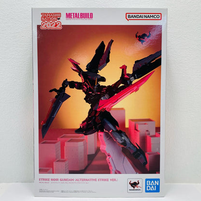 METALBUILDストライクノワールオルタナティブストライクVer.「機動戦士ガンダムSEEDC.E.73-STARGAZER-」魂ウェブ商店限定【フィギュア】