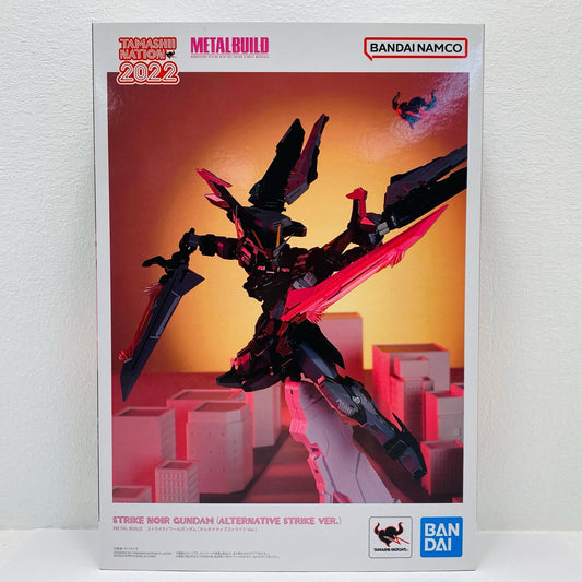 METALBUILDストライクノワールオルタナティブストライクVer.「機動戦士ガンダムSEEDC.E.73-STARGAZER-」魂ウェブ商店限定【フィギュア】