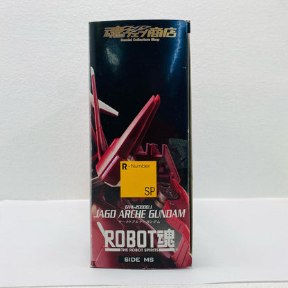 ROBOT SPIRITS <SIDE MS> GNW-20000/J Jagd Arche Gundam "Mobile Suit Gundam 00V" Tamashii Web Shop Exclusive [Figure]