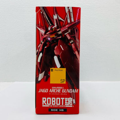 ROBOT SPIRITS <SIDE MS> GNW-20000/J Jagd Arche Gundam "Mobile Suit Gundam 00V" Tamashii Web Shop Exclusive [Figure]
