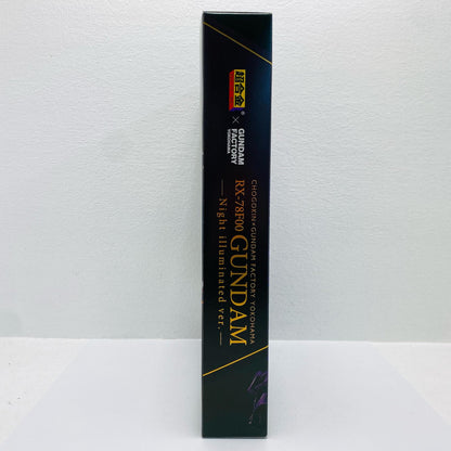 Chogokin x GUNDAM FACTORY YOKOHAMA RX-78F00 GUNDAM -Night illuminated ver.- "Mobile Suit Gundam" Premium Bandai & GUNDAM FACTORY YOKOHAMA Limited [Figure]