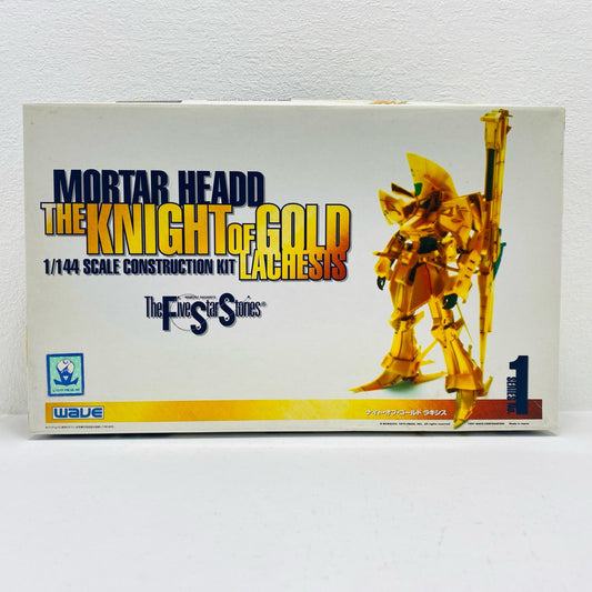 【中古】 ファイブスター物語 プラモデル ナイト・オブ・ゴールドラキシス【加古川物流】