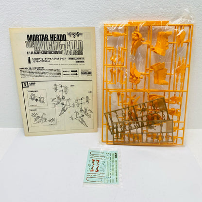 【中古】 ファイブスター物語 プラモデル ナイト・オブ・ゴールドラキシス【加古川物流】