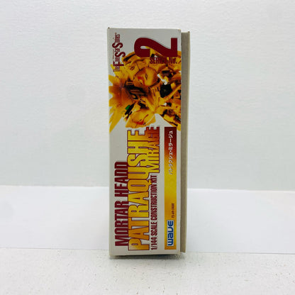 【中古】 ファイブスター物語 プラモデル パトラクシェ・ミラージュ【加古川物流】