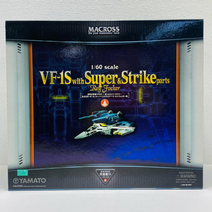 完全変形1/60VF-1S+スーパー＆ストライクパーツロイ・フォッカー機「超時空要塞マクロス愛・おぼえていますか」【フィギュア】